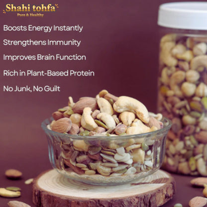 Roasted & Salted Dry Mix