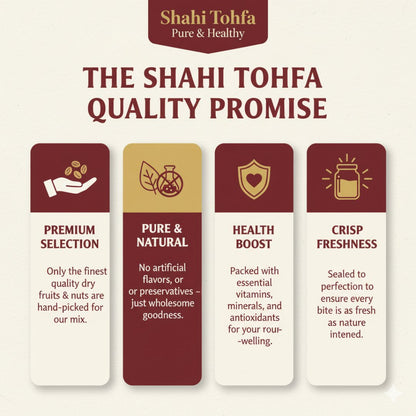 Shahi Dry Mix - 400 Gm